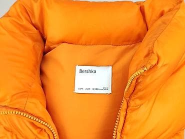 beloved pepco: Bershka, Kamizelka damska, rozmiar S — 4