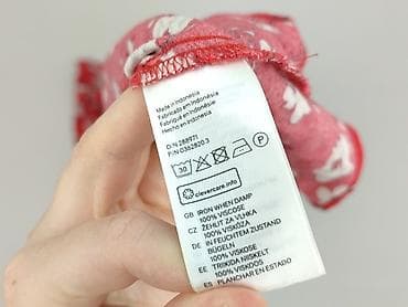 duet a: H&M Divided, Sukienka damska, rozmiar XL — 4