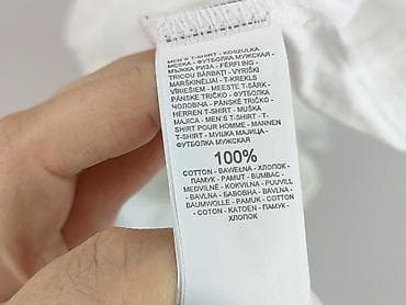 m: Cropp, Koszulka dla mężczyzn, rozmiar L — 6