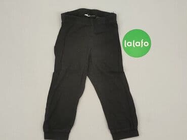 kombinezon descente: Sweatpants, 3-6 months, condition - Good — 2