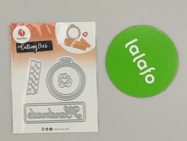Stationery: Condition - Perfect — 2