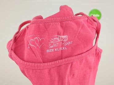 intimidao majtki bezszwowe: Top damski, rozmiar XL — 4