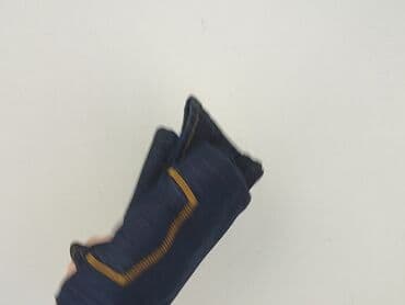 indicode jeans spodnie: Jeansy damskie, S — 6