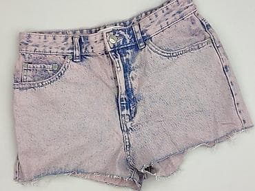 pull and bear bermudy: PULL&BEAR, Szorty damskie, rozmiar S — 1