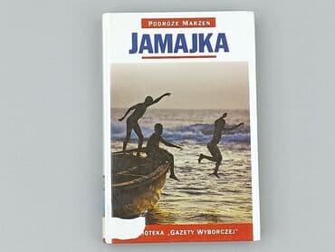 Book, genre - Non-fiction, condition - Perfect — 2