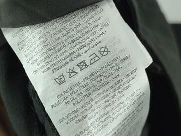 Жіночий одяг: FB Sister, Брюки жіночі, M — 5