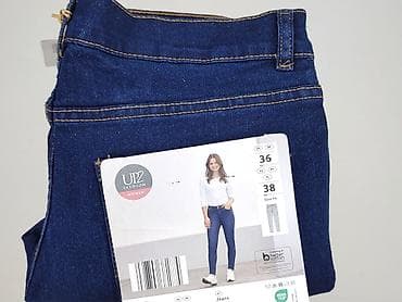 28: UP2Fashion, Jeansy damskie, rozmiar S — 6