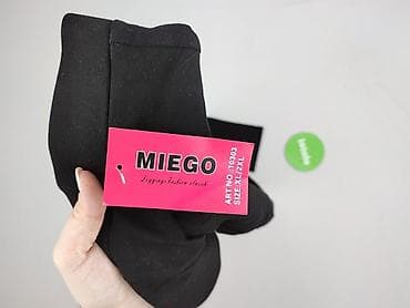 getry sinsay: Legginsy rozmiar XL — 4