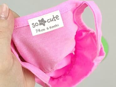 krótkie spodenki niemowlęce 74: Dress, So cute, 6-9 months, condition - Perfect — 5