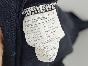 golf orsay: Туніка жіноча, розмір L — 5