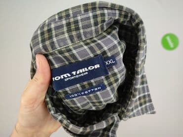 tom tailor ubrania: Tom Tailor, Shirt for men, size 2XL — 4