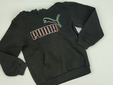 Bluza, Puma, 8 lat, 122-128 cm, stan - Bardzo dobry