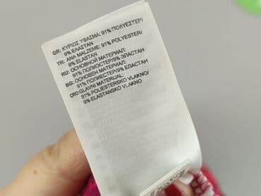 decatlon buty: Adidas, Legginsy Sportowe damskie, rozmiar S — 6