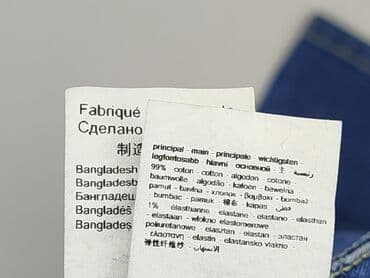 promod jeansy: Promod, Jeansy damskie, rozmiar S — 6