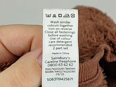 bielizna termoaktywna smartwool: Sweatshirt, Tu, 9-12 months, condition - Very good — 5