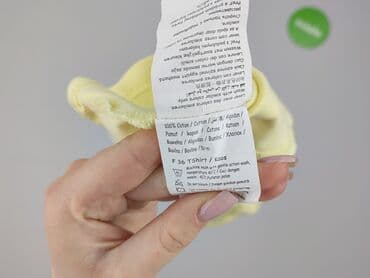 c a yessica t shirt: Camaïeu, T-shirt damski, rozmiar S — 6