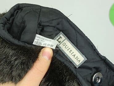 sinsay torebki duże: Torebka, stan - Idealny — 4