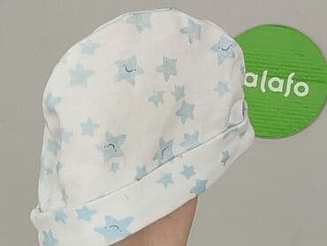 allegro kombinezon zimowy 92: Cap, 1-3 months, condition - Very good — 5