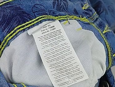 spodenki pull: Janina, Szorty damskie, rozmiar 4XL — 9