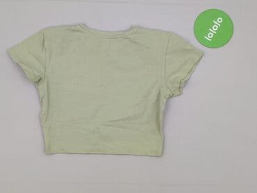 crivit topcool: Sinsay, Top damski, 2XS — 3