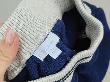 koszulka reprezentacji niemiec 2022: Sweatpants, 1.5-2 years, 92, condition - Very good — 4
