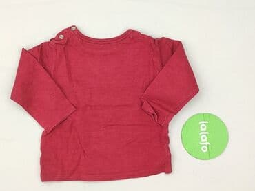 buty do 100 zł nike: T-shirt, Disney, 9-12 months, condition - Perfect — 3