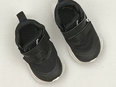 sandały nike rozmiar 24: Buty sportowe Nike, 21, Używany — 1