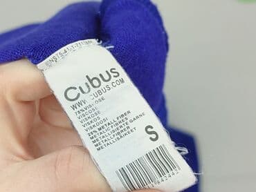 sweter z krótkim rękawem reserved: Cubus, Kardigan damski, S — 4