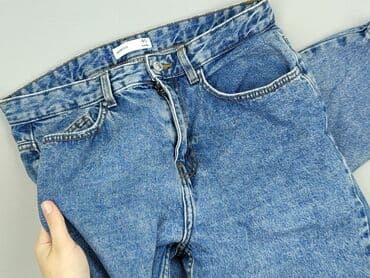 goodies jeans woskowane: Sinsay, Jeansy damskie, rozmiar L — 5