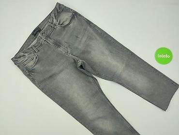 next 2xl: Mohito, Jeansy damskie, rozmiar 2XL — 2