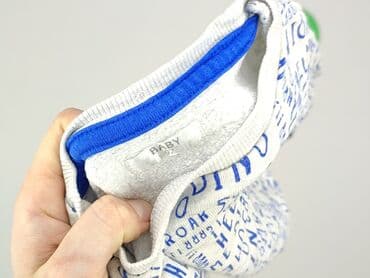 top z bufkami: Світшот, 1,5-2 р., 86-92 см, стан - Ідеальний — 4