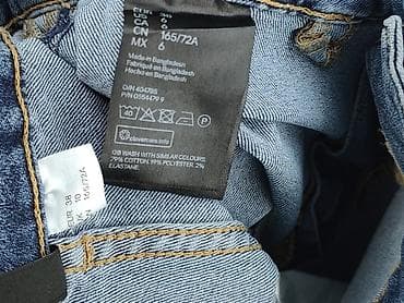 mom fit: H&M Divided, Szorty damskie, rozmiar S — 6