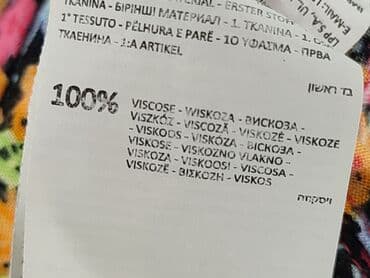 krótkie spodenki w pracy a bhp: Sinsay, Szorty damskie, rozmiar M — 5