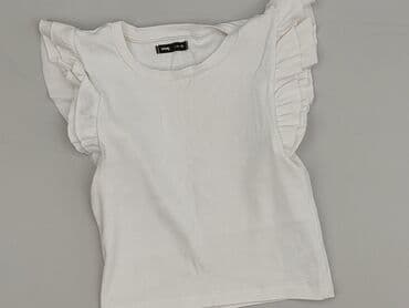 Sinsay, Bluzka damska, rozmiar M