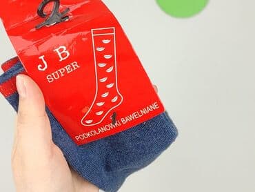 kombinezony zimowe dla dzieci allegro: Tights for babies, condition - Perfect — 5