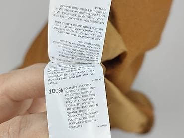 smiths buty: Cropp, Плащ жіночий, розмір S — 6