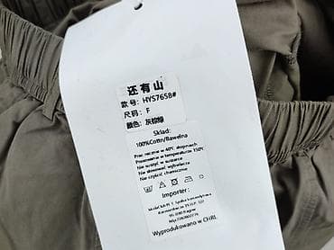 misbhv trampki: Spodnie 3/4 damskie, rozmiar One size — 5