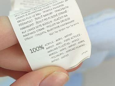 bialy sweter reserved: Sweter damski, rozmiar S — 7