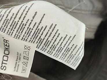 ltb diego: Jeansy damskie, rozmiar M — 7