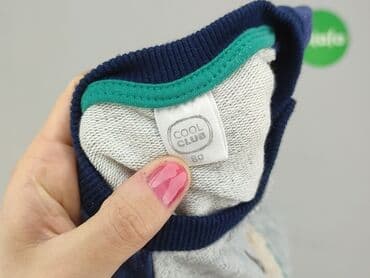 pepco kombinezon dla niemowlaka: Bluza, Cool Club, 9-12 miesięcy, stan - Idealny — 4