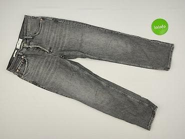 mtng buty: Jeansy damskie, rozmiar S — 2