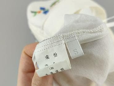 kolarki c: Szorty damskie, rozmiar S — 4