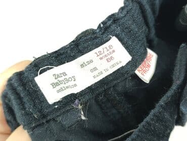 plisowane szerokie spodnie: Niemowlęce spodnie materiałowe, 12-18 miesięcy, 80-86 cm, Zara, stan - Bardzo dobry — 4