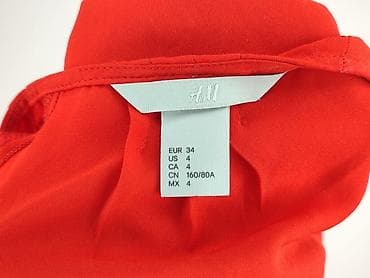 moda h: H&M, Bluzka damska, rozmiar XS — 4