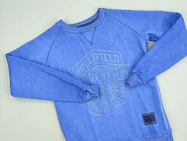 admor bluza: Bluza dla mężczyzn, rozmiar M — 1
