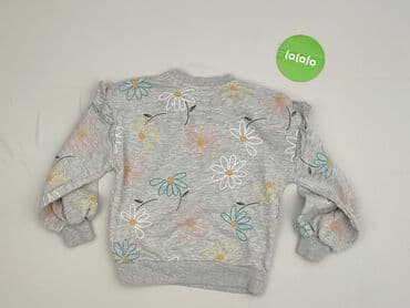 ccc kapcie inblu: Bluza, Primark, 7 lat, 116-122 cm, stan - Idealny — 3