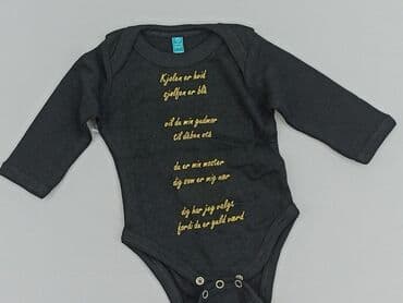 kombinezon czołgisty wzór 2010: Body, Newborn baby, 
condition - Very good — 1