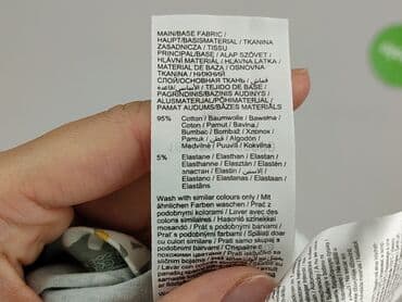 t shirty basic: Orsay, Футболка жіноча, розмір M — 6