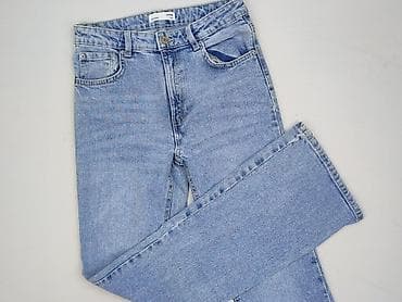 jeans pepco: Sinsay, Jeansy damskie, rozmiar S — 1