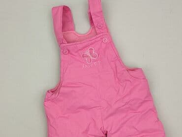 spodnie piżamowe hm: Dungarees, 9-12 months, condition - Very good — 1